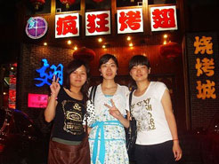 湖南烧烤加盟,学烧烤技术,开烧烤店多少钱烧烤加盟